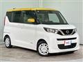 2021 Nissan ROOX