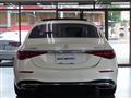 2021 Mercedes-Benz S-Class