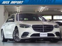 2021 Mercedes-Benz S-Class