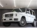 2023 Mercedes-Benz G-Class