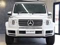 2023 Mercedes-Benz G-Class