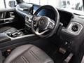 2023 Mercedes-Benz G-Class