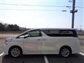 2016 Toyota Vellfire