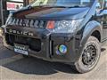 2011 Mitsubishi Delica D5