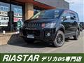 2011 Mitsubishi Delica D5