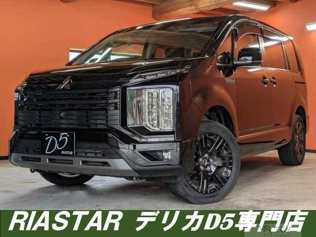 2025 Mitsubishi Delica D5