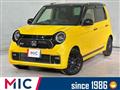 2021 Honda Honda Others
