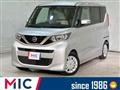 2020 Nissan ROOX