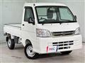 2014 Daihatsu Hijet Truck