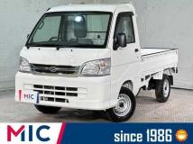 2014 Daihatsu Hijet Truck
