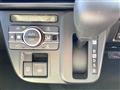 2025 Daihatsu Tanto