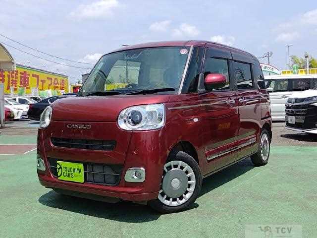 2023 Daihatsu Daihatsu Others