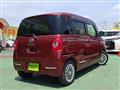 2023 Daihatsu Daihatsu Others