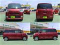 2023 Daihatsu Daihatsu Others