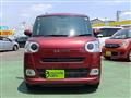 2023 Daihatsu Daihatsu Others