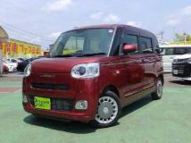 2023 Daihatsu Daihatsu Others