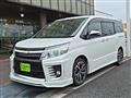 2015 Toyota Voxy