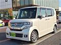 2015 Honda N BOX