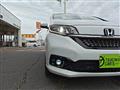 2023 Honda Freed