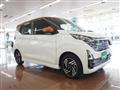 2025 Nissan Nissan Others