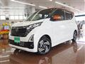 2025 Nissan Nissan Others
