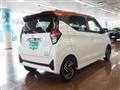 2025 Nissan Nissan Others