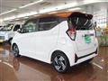 2025 Nissan Nissan Others