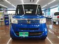 2015 Honda N BOX