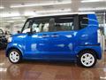 2015 Honda N BOX