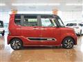 2021 Daihatsu Tanto
