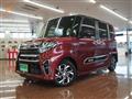 2021 Daihatsu Tanto