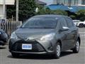 2017 Toyota Vitz