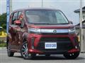 2021 Daihatsu Move