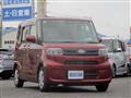 2020 Daihatsu Tanto