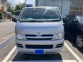 2005 Toyota Hiace Van