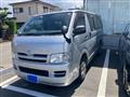 2005 Toyota Hiace Van