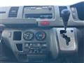 2005 Toyota Hiace Van