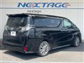 2016 Toyota Vellfire