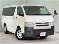 2019 Toyota Hiace Van