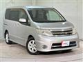 2008 Nissan Serena