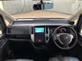 2008 Nissan Serena