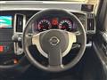 2008 Nissan Serena