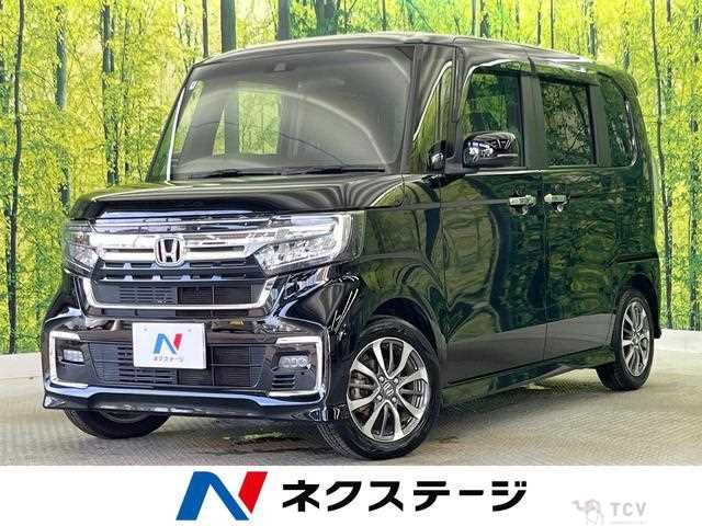 2022 Honda N BOX