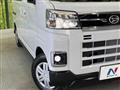 2025 Daihatsu Atrai