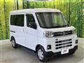 2025 Daihatsu Atrai
