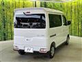 2025 Daihatsu Atrai
