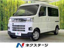 2025 Daihatsu Atrai