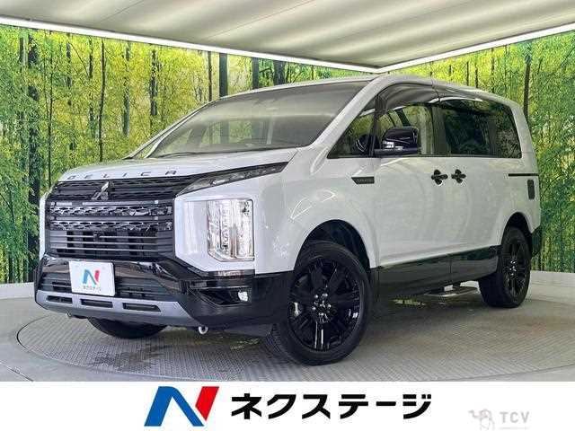 2024 Mitsubishi Delica D5