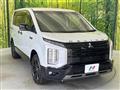 2024 Mitsubishi Delica D5