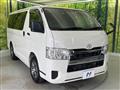 2025 Toyota Hiace Van
